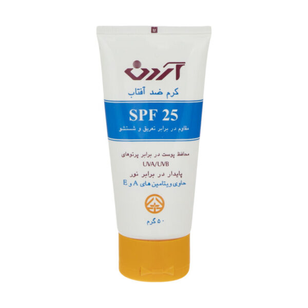 کرم ضد آفتاب آردن مدل SPF25 وزن 50 گرم