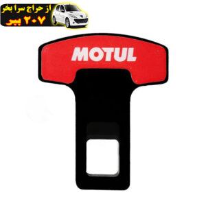 صدا گیر الارم کمربند ایمنی خودرو موتول مدل M213 مناسب برای X22