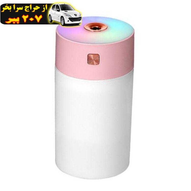 دستگاه بخور سرد مدل Rainbow Humidifier