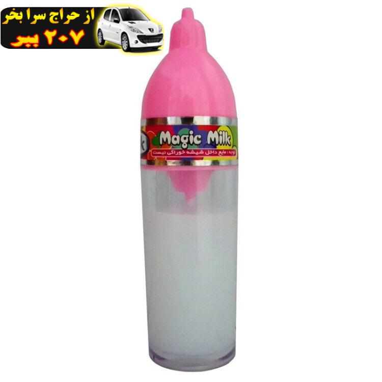 اسباب بازی شیشه شیر مدل magic milk