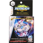 اسباب بازی مدل فرفره های انفجاری کد BEYBLADE B-97