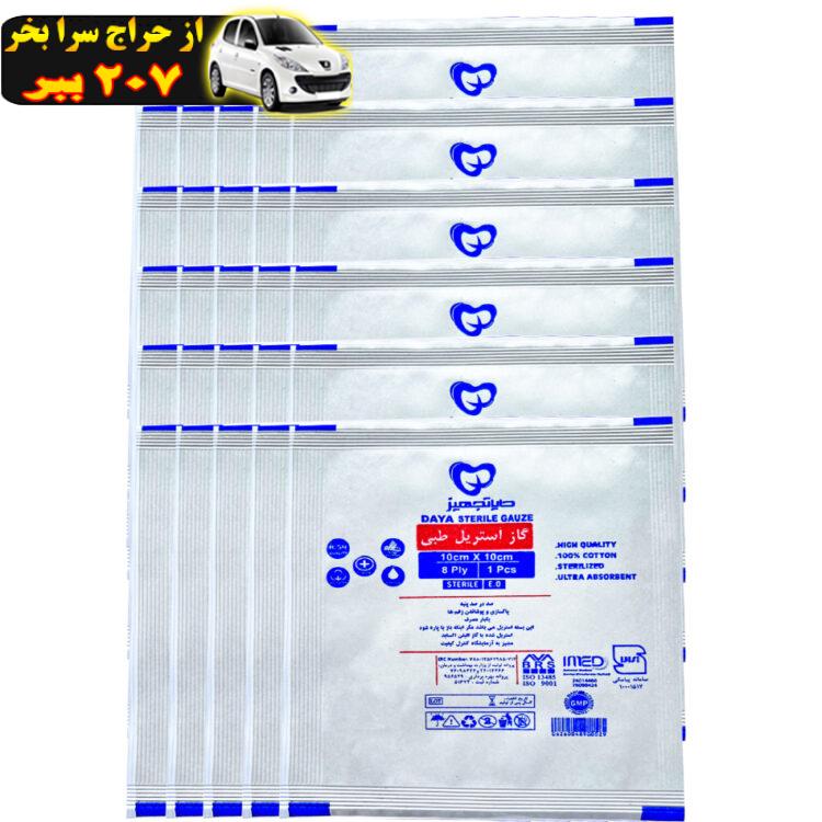 گاز استریل دایا تجهیز استوار مدل S801 مجموعه 30 عددی