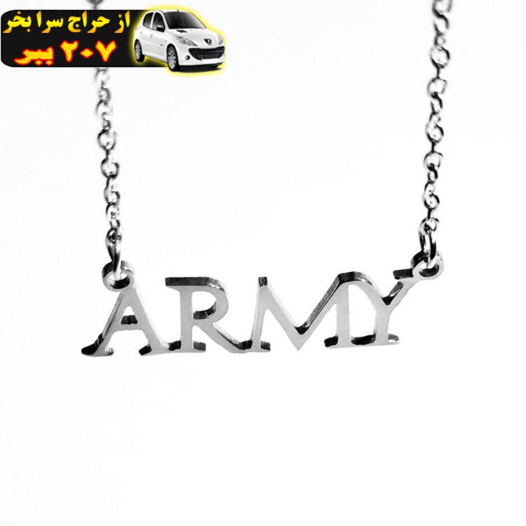 گردنبند مدل Army