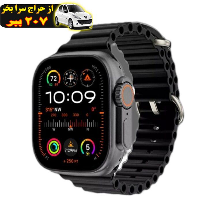 ساعت هوشمند مدل Smart watch t800ultra 2