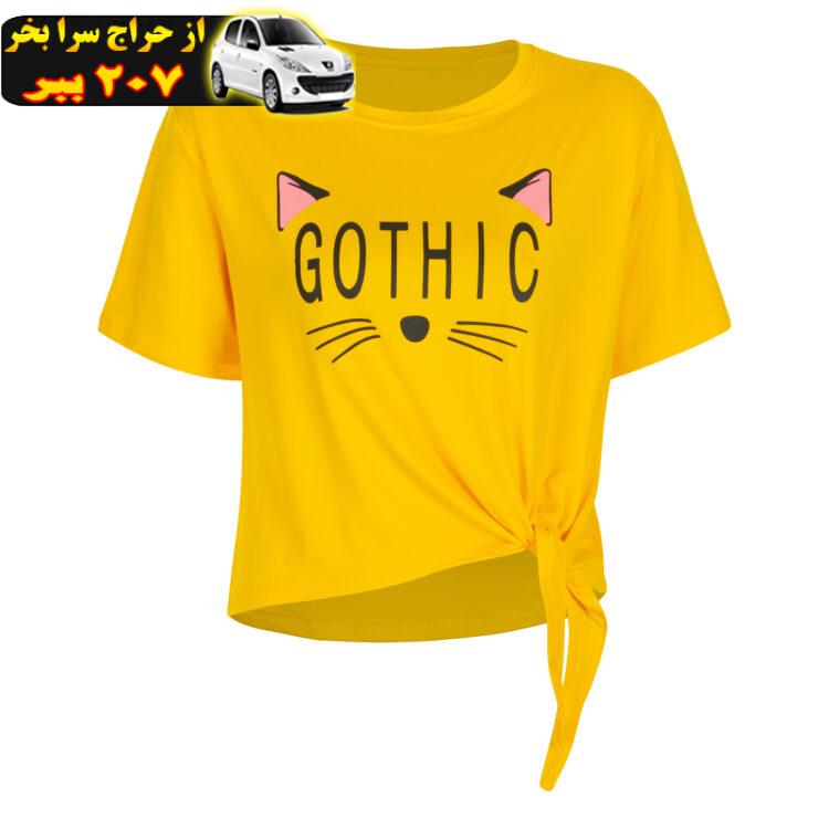 کراپ‌تی شرت آستین کوتاه زنانه مدل Y-gothic