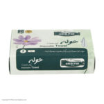 حوله یکبار مصرف گلدپد مدل Ana Plus 06 بسته 5 عددی