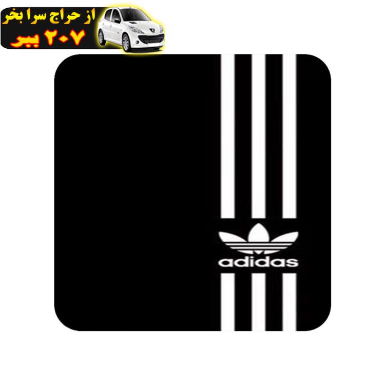 آینه جیبی مدل adidas کد 717