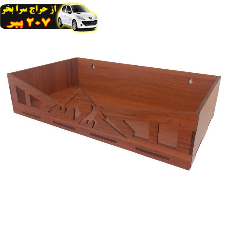 شلف دیواری مدل آیسودا طرح کوهستان کد KLMX-ay3