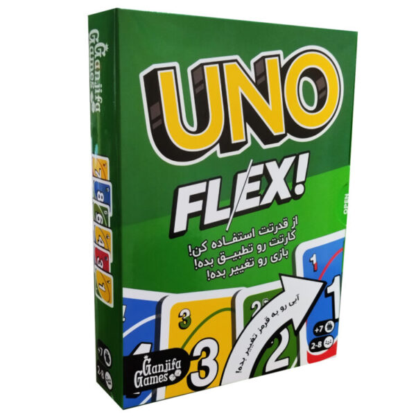 بازی فکری اونو مدل UNO FLEX