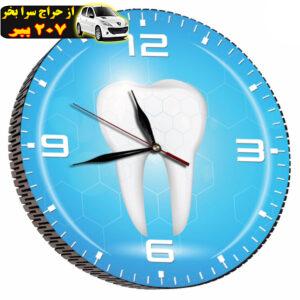 ساعت دیواری مدل دندان