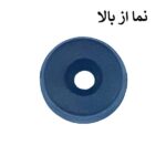 پایه نگهدارنده قطعات مدلTKP-2413بسته4عددی