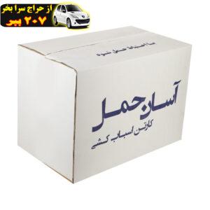 کارتن اسباب کشی مدل 001 بسته 10 عددی