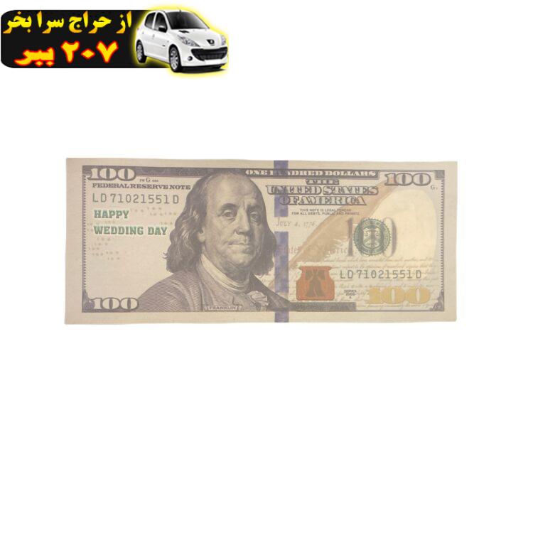 اسکناس تزئینی مدل دلار کد 2211 بسته 100 عددی