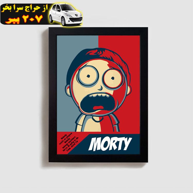 تابلو مدل ریک و مورتی rick and morty BL15