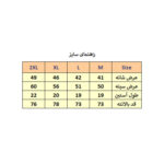 پیراهن آستین کوتاه مردانه مدل M3151