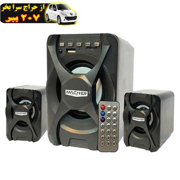 اسپیکر دسکتاپ مچر مدل MR-245