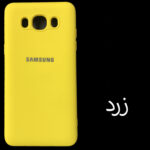 کاور مدل Sil-J7 مناسب برای گوشی موبایل سامسونگ Galaxy J7 2016 / J710