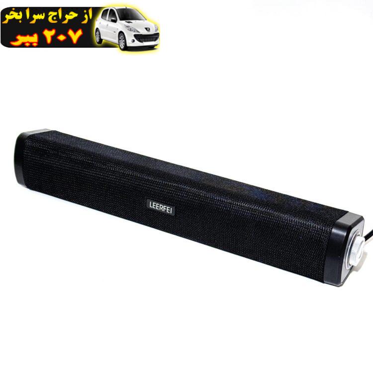 اسپیکر لرفی مدل E-1406