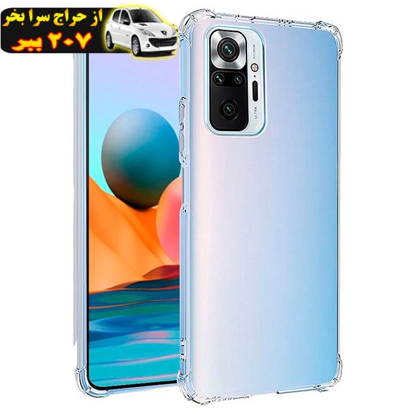 کاور مدل ژله ای کپسول دار مناسب برای گوشی موبایل شیائومی Redmi Note 10 4G / Redmi Note 10s / Poco M5s