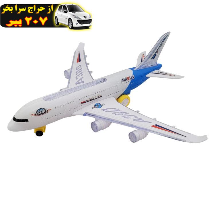 هواپیما بازی طرح مسافربری مدل A380 ARIBUS کد 1109