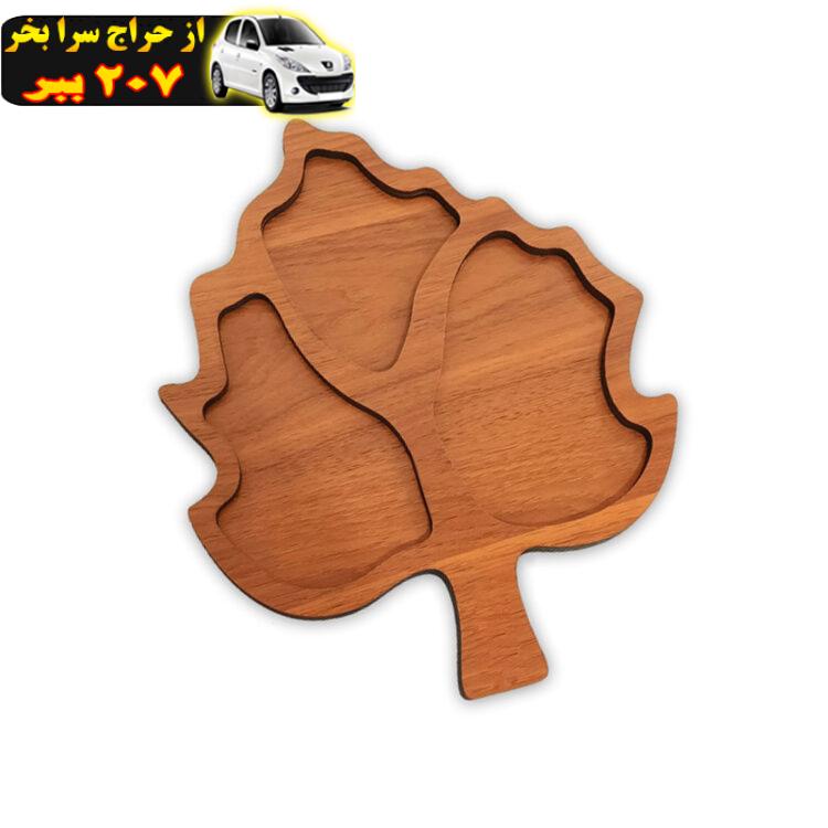 سینی سرو مدل برگ فروردین کد A2