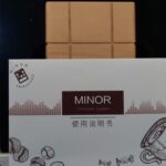 اسپیکر بلوتوثی قابل حمل مدل G.minor