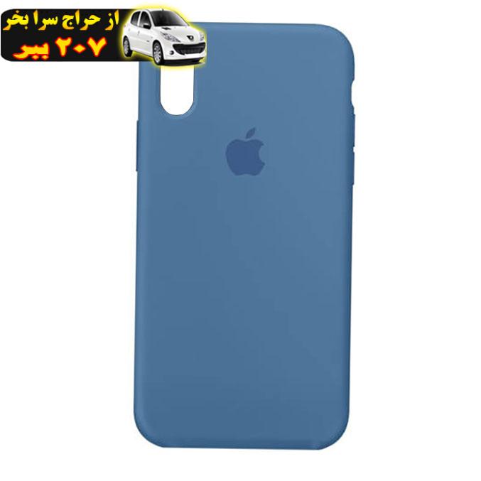 کاور مدل Sili-06مناسب برای گوشی موبایل اپل Iphone X / Xs