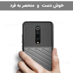 کاور لوکسار مدل Thunder مناسب برای گوشی موبایل شیائومی Mi 9T / Mi 9T pro / Redmi K20 / Redmi K20 pro