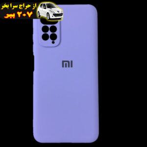 کاور مدل Sil-N11 مناسب برای گوشی موبایل شیائومی Redmi Note 11 4G / Note 11s 4G