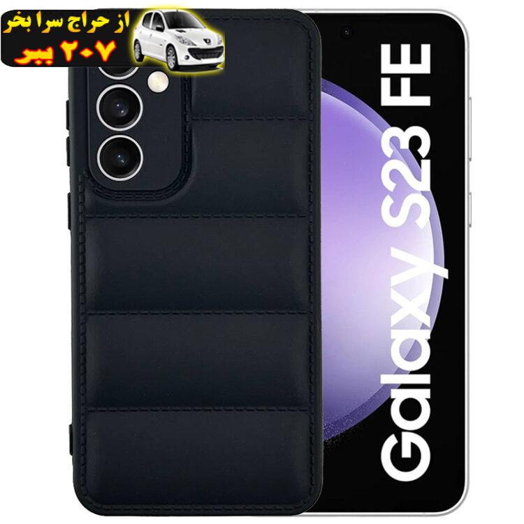 کاور مدل PMAH-S23FE مناسب برای گوشی موبایل سامسونگ Galaxy S23 FE