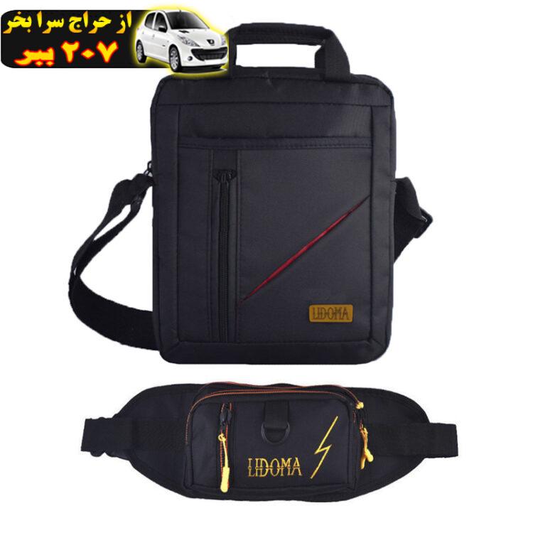 ست کیف رودوشی و کمری مردانه لیدوما مدل L-52