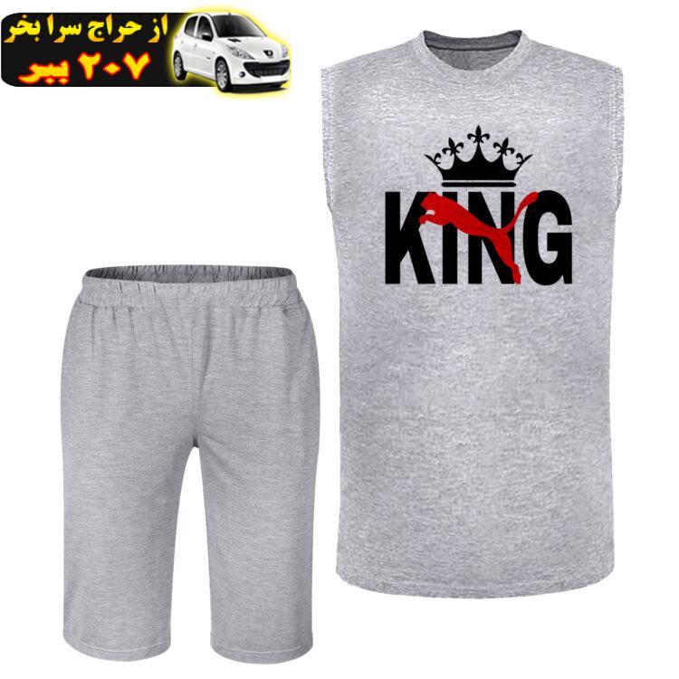 ست تاپ و شلوارک مردانه مدل KING کد TJM04