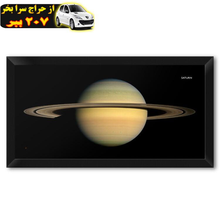 تابلو فنچ آرت طرح سیاره زحل کد SKY114