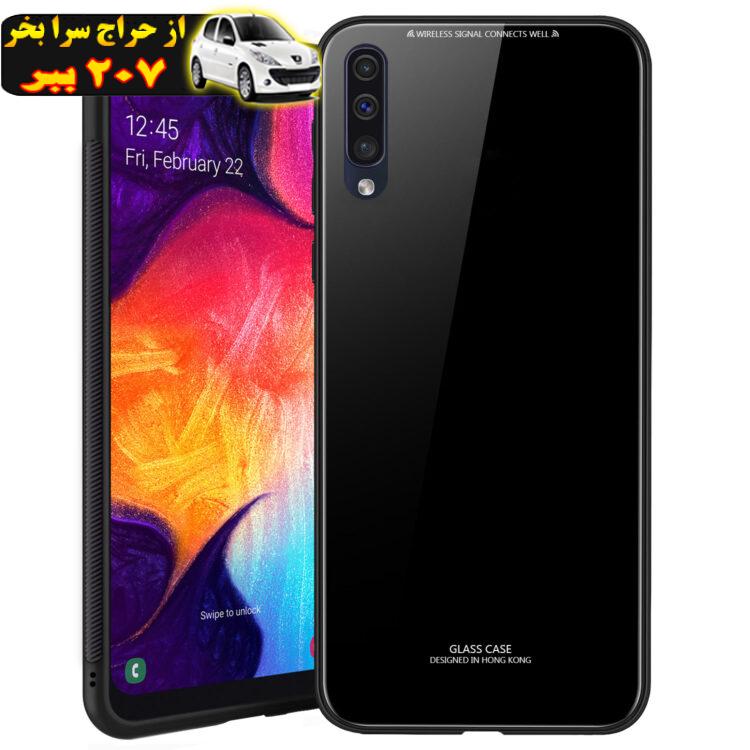 کاور سامورایی مدل GC-019 مناسب برای گوشی موبایل سامسونگ Galaxy A50s/A30s/A50