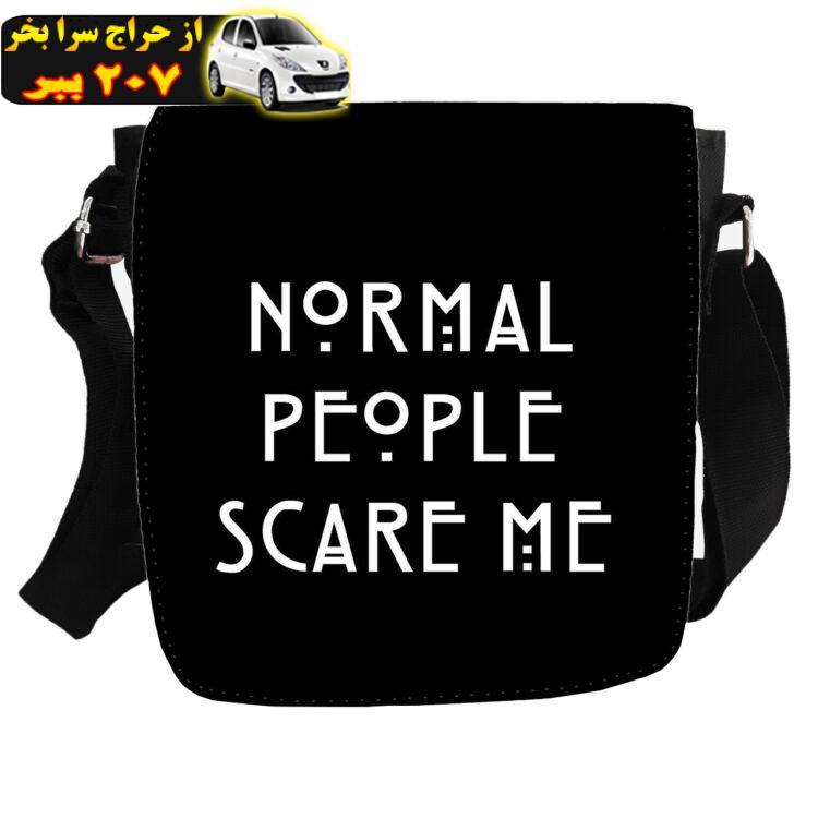 کیف دوشی طرح normal people مدل KP-128