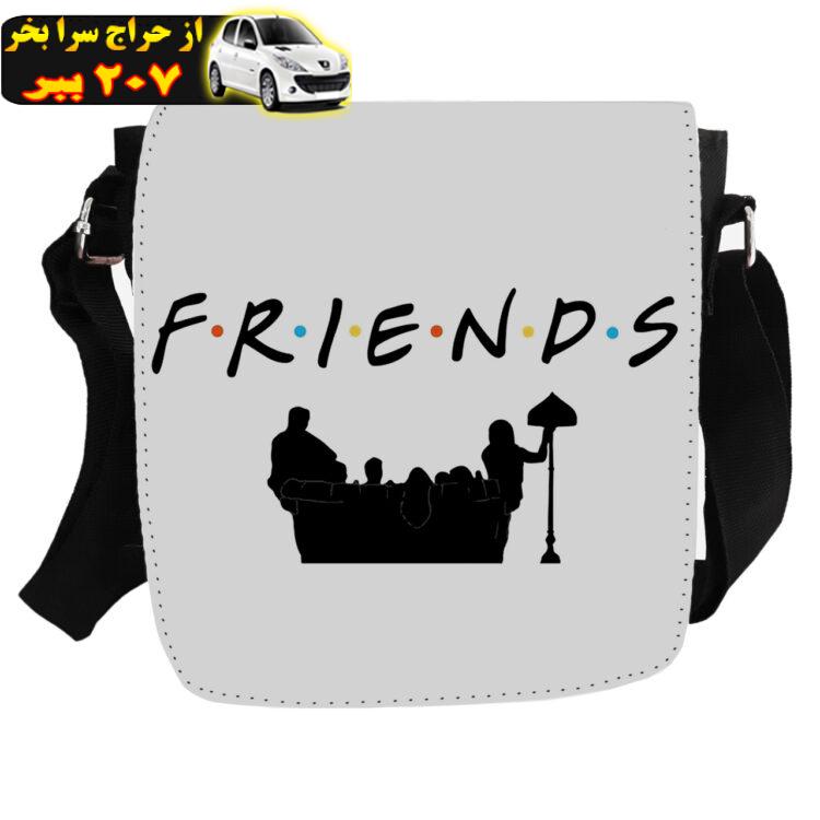 کیف دوشی طرح friends مدل KP-116