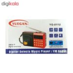 اسپیکر قابل حمل یوگان مدل YG-011U