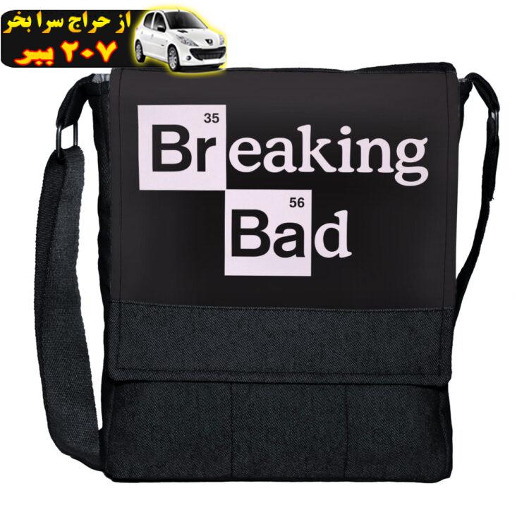 کیف دوشی گالری چی چاپ طرح breaking bad کد 65777