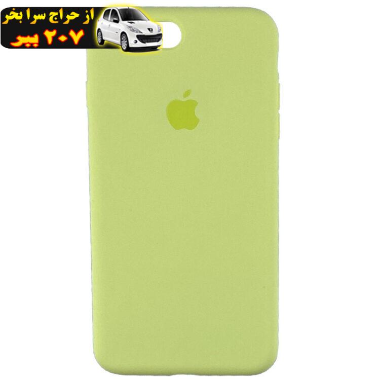 کاور کد 2023 مناسب برای گوشی موبایل اپل iphone 7 plus/8 plus