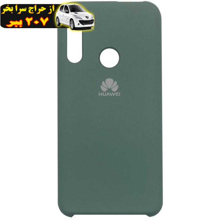 کاور مدل SIL-555 مناسب برای گوشی موبایل آنر 9X / هوآوی Y9 Prime 2019