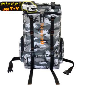 کوله پشتی فوروارد مدل FCLT8006