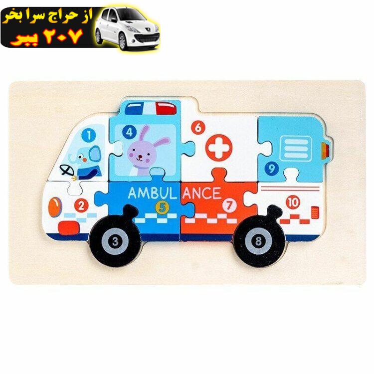 پازل آموزشی مدل Ambulance