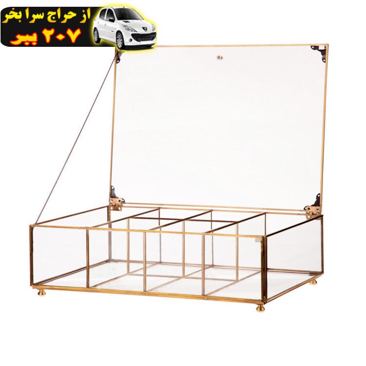 جعبه پذیرایی مدل Alsky کد Mk1