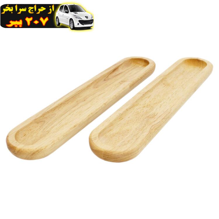 زیتون خوری آلدر مدل BK-218 بسته 2 عددی