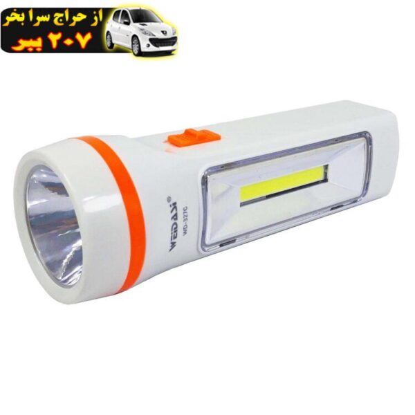 چراغ قوه ویداسی مدل WD-327C