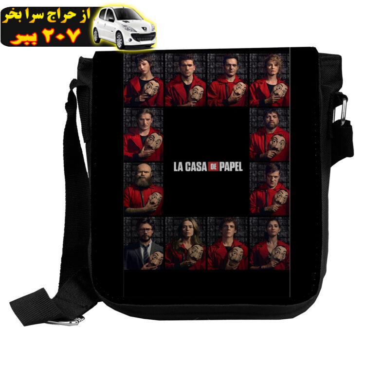 کیف دوشی طرح سریال Money Heist کد KD44