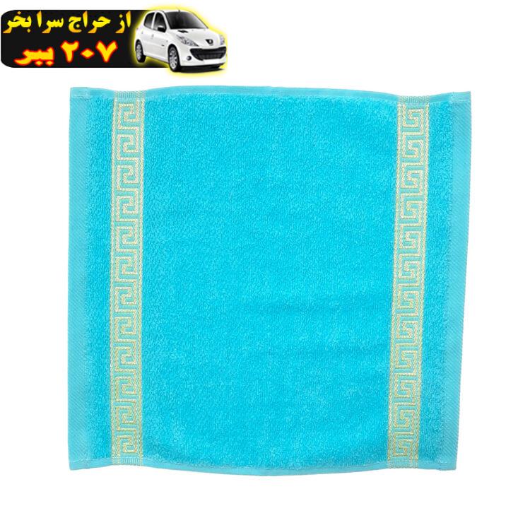 حوله دستی آذرریس تبریز کد 1404 سایز 30x30 سانتی متر