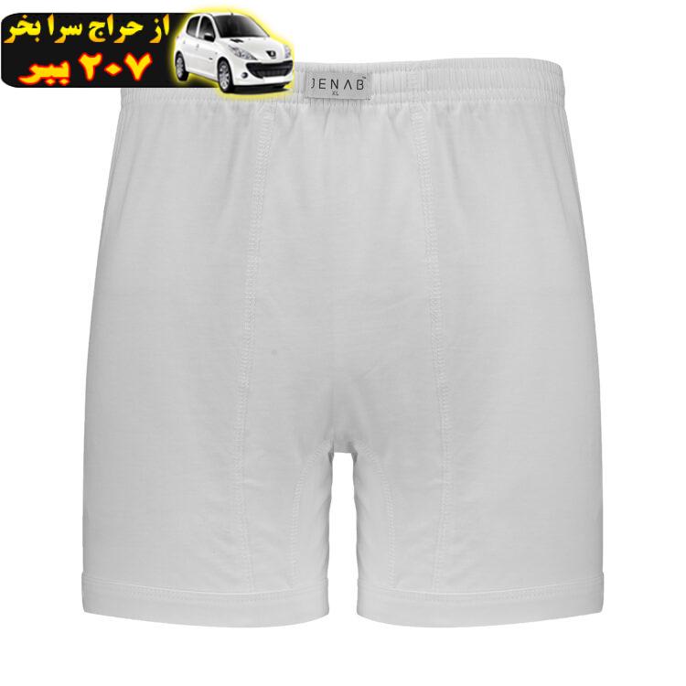 شورت مردانه جناب مدل boxer CLASSIC FIT رنگ  سفید