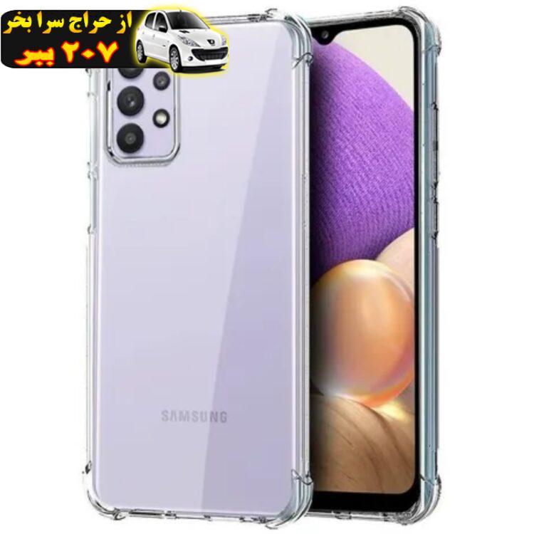 کاور مدل ژله ای کپسول دار مناسب برای گوشی موبایل سامسونگ Galaxy A32 4g