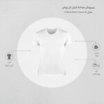 زیرپوش مردانه کیان تن پوش مدل U Neck Shirt Classic W